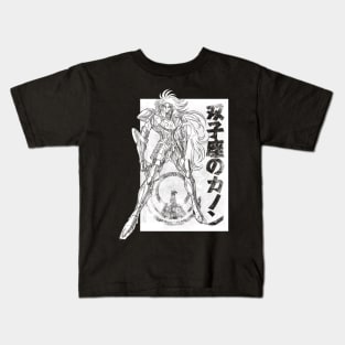 Kanon no Gemini Kids T-Shirt